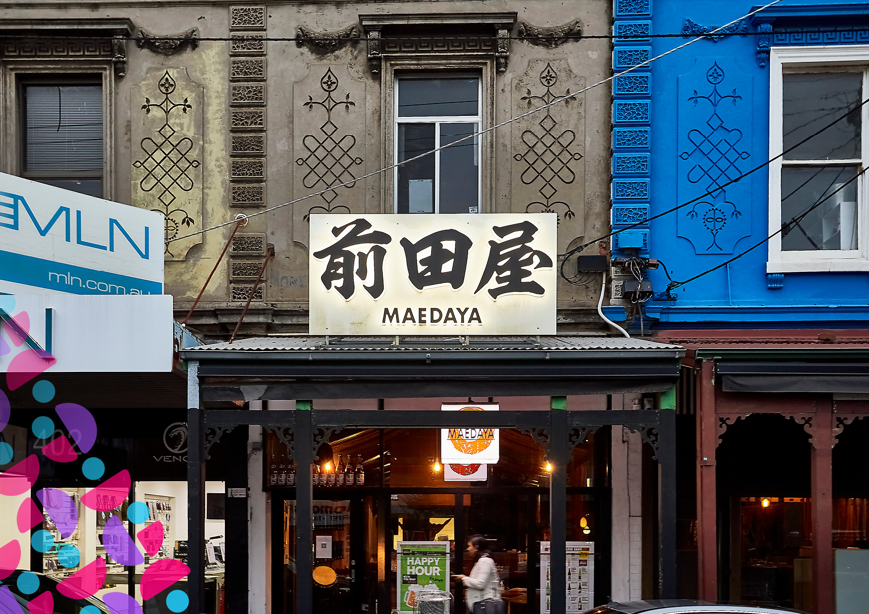 267 Bridge Road Richmond TCI Sale Sold TCI